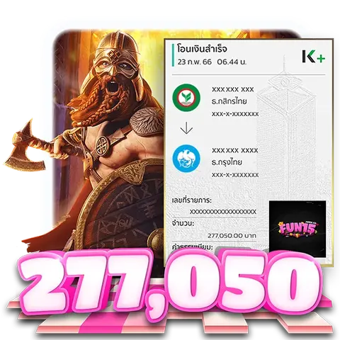 popza24k-jackpot200