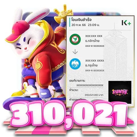 popza24k-jackpot300