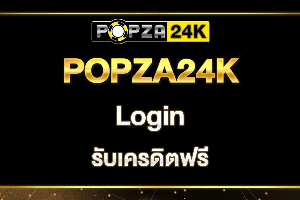 popza24k-login